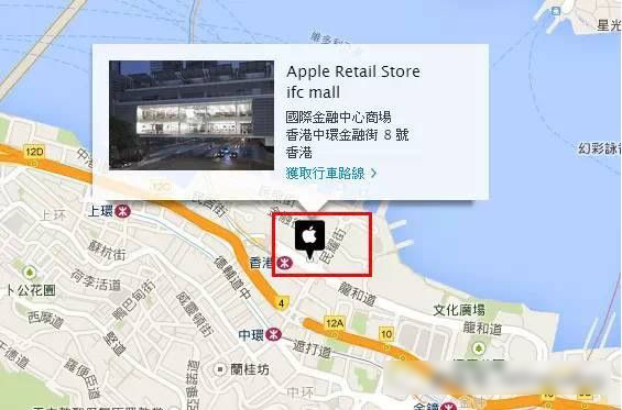 香港卖苹果手机的地方